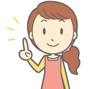 自分自身の身体を妊娠しやすいように整えていくことが重要